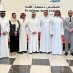 الكويت: إطلاق خدمات إلكترونية جديدة تتعلق بالتأمين التكميلي الاختياري