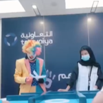 البحرين: التكافل الدولية والشركة البحرينية الكويتية للتأمين تنظمان حملة التبرع بالدم