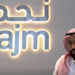 السعودية: “الاستثمارات” في ظل فائدة مرتفعة تدفع شركات التأمين السعودية لأرباح قياسية
