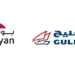 جهود لتوثيق الشراكة بين غرفة طرابلس الكبرى وبرنامج الأمم المتحدة الإنمائي