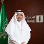 “Wio Bank” و”الاتحاد للطيران” يحدثان ثورة في عالم الادخار