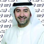 «بيتك» يحصل على تقييم «A» على مؤشر MSCI العالمي للاستدامة