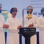 الكويت: “موديز” تثبت تصنيف “الكويت للتأمين مع نظرة مستقبلية مستقرة
