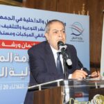 سوريا: اجتماع لرؤساء ونواب رؤساء بعض اللجان الفنية