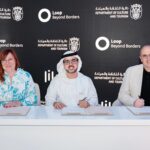 البنك الأوروبي لإعادة الإعمار والتنمية يعزز الطاقة المتجددة في تونس