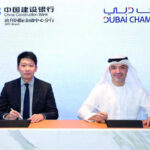 «KIB» يتقلّد جائزة «أفضل المنتجات المصرفية للأفراد 2024»