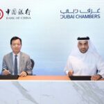 ستوكس 600 الأوروبي يرتفع مدعوما بصعود قطاعي التكنولوجيا والبنوك