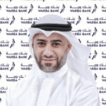 9مصارف قطرية تتصدر أقوى 100 بنك عربي