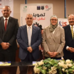 السعودية: سعر سهم التعاونية يبقي الوضع بلا تغيير