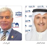 بزيادة 115%…بنك الإسكندرية يربح 5.1 مليار جنيه