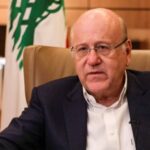 AON توسّع طاقمها بتعييناتٍ رئيسية