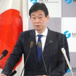 Pool Re تختار شركتي Aon Securities و Howden