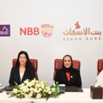 185 موظفاً في «سيتي للتكنولوجيا» والبحرنة تجاوزت 70٪