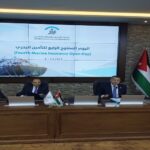 سكون للتأمين تسعى لتسريع وتيرة نمو محفظة الحياة