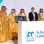 بنك البحرين الإسلامي يُطلق حملة ترويجية للتمويل الشخصي