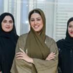 البحرين: مشاركة سحر العليوات في مؤتمر الحوكمة والامتثال والحوكمة