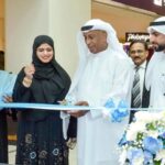 السعودية: ورشة عمل لمكافحة الاحتيال التأميني