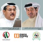 الكويت: خالد الحسن : احتمال رفع التصنيف العامين المقبلين لمجموعة الخليج للتأمين