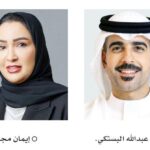 لجنة تأمين الفعاليات ومركز دبي التجاري يعقدان اجتماعاً تنسيقياً