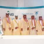 “فيتش” تؤكد تصنيف “الإمارات دبي الوطني” عند +A مع نظرة مستقرة