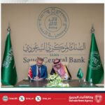 «الخليج كابيتال» تبرم شراكة إستراتيجية مع «إنفستكورب»