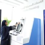 البنك العربي أفضل بنك للخدمات المصرفية الرقمية