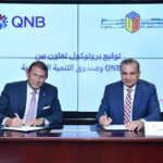 بنك الكويت الوطني-البحرين يوقع شراكة مع الخطوط الجوية القطرية