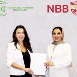 بنك التنمية يخرّج 27 قائدا تقنيا