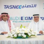 زمكحل زار سفير الجزائر شاكرا: أعدتم إضاءة قلوبنا وآمالنا وثقتنا