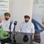 سلطنة عمان: عمانتل تتعاون مع شركة ظفار للتأمين وعالم البرمجيات