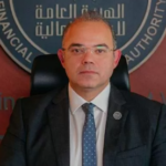 الأردن: اللجنة التنظيمية تقرر تغيير شعار مؤتمر العقبة AqabaConf2025