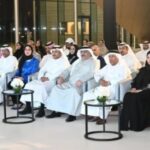 اتحاد المصارف الكويتي ينظّم حفل استقبال للبنوك في واشنطن