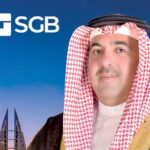 “ADQ” توقع اتفاقية نهائية للاستحواذ على “أوديا بنك” في تركيا