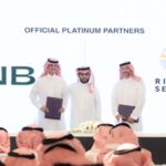 بنك البحرين الوطني يحصل على جائزة من بنك جي بي مورغان