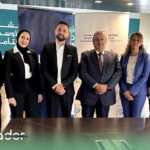 البحرين: سنك للتأمين تشارك كراعي في مؤتمر مستقبل التكنولوجيا المالية للعام الثاني