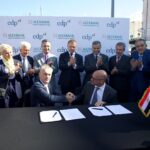 بنك الخليج: 64 عاماً من الإنجازات والمشاركة في تنمية المجتمع