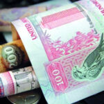 الأردن: نادية الزركاني مدير دائرة الإعادة في شركة المنارة الإسلامية للتأمين