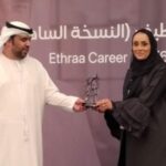 السعودية: هيئة التأمين تعلن عن اعتماد منتج التأمين في ولاء للتأمين التعاوني