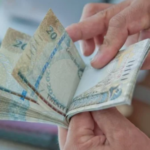 سلطنة عمان: ظفار للتأمين تحصل على جائزة التحول الرقمي في قطاع التأمين