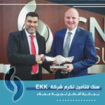 الكويت: شريف يشيد بدور وحدة تنظيم التأمين ويدعو إلى رفع الوعي التأميني في البلاد