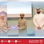 الإمارات: مجلس إدارة سكون للتأمين يوافق على بيع بعض الأراضي المملوكة للشركة