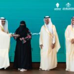شراكة بين بنك المغرب والمديرية العامة للأمن الوطني لتعزيز الثقة الرقمية