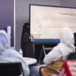 الرقابة المالية تمنح بنك ستاندرد تشارترد رخصة العمل كأمين حفظ