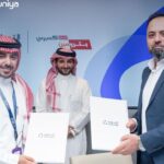 الكويت: “الكويت للتأمين” تشارك للمرة الثالثة في معرض وظيفتي