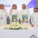 السعودية: بوبا العربية تدعم الألعاب السعودية