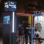 قطر: دراسة إدراج الكوت للتأمين في البورصة