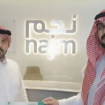 الكويت: وحدة تنظيم التأمين تشارك في البرنامج التدريبي