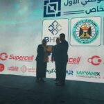 الأردن: بدء أعمال الدورة التحضيرية للشهادة المهنية حوكمة تكنولوجيا المعلومات
