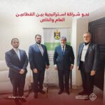 الإمارات: الصقر للتأمين تشارك في معرض “إثراء” للتوظيف