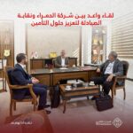 مصر: طرح منتجات مبتكرة تضمن جذب شرائح جديدة لقطاع التأمين